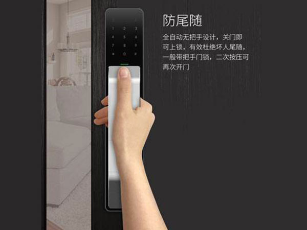 连城24小时上门开锁公司